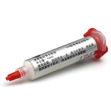 Sunline LCD UV Dolgu Macunu 10 ml