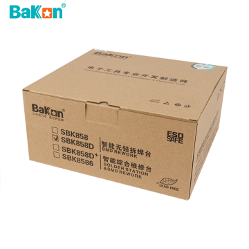 Bakon SBK858D Intelligent Sıcak Hava İstasyonu
