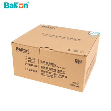 Bakon BK880 Intelligent Sıcak Hava İstasyonu 550 Watt