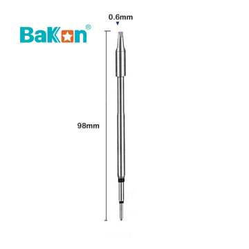 Bakon C2245-741 Shape-2.4D Havya Ucu